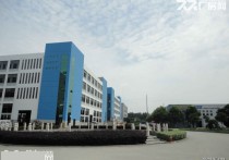 常州新北新桥区北站优质15000㎡地铁交通便利厂房出租（），地铁直达