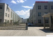 郑州1-2-3楼厂房低价高新区莲花街厂房仓库土地4600平厂房出租出行便利 - 园区产业招商网