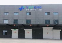 上海中原区 高速口 优质厂房 可仓储可办公 3010000平厂房出租多层 - 园区产业招商网