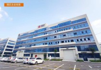 徐州鼓楼其他市标准分割500㎡独栋标准厂房全新厂房出售（鼓楼其他市），配套完善