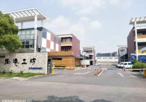 w020 松江九亭厂房仓库出租 一楼空出500平方 楼上空出1000平方大小可以分租