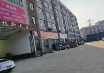 邹区灯具城楼上厂房钟楼邹区厂房仓库3850平厂房出租多层 - 园区产业招商网 | 常州房东直租