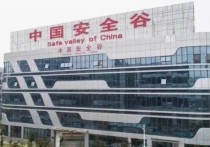 徐州铜山市铜山区闽江路与银山路交叉口高新区高标准可分割400㎡标准厂房地铁花园式厂房出租（高新区），