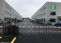 W021 松江九亭厂房仓库研发办公楼出租 新空出部分小面积仓库电商办公