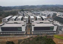 贵阳花溪阳区表面处理产业园区表面处理产业园6000㎡层高8米多层厂房层厂房出售（），首层8米层高