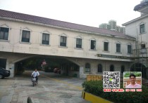 G0401 嘉定江桥曹安公路9号桥7000平米厂房仓库办公楼出租 可做健身\咖啡馆\宾馆 可分割 