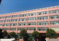 厦门海沧中仓工业园中仓工业园标准 1楼4000㎡标准厂房花园式可分租厂房出租（工业园），空中花园