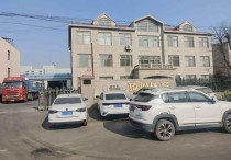青岛厂房即墨即墨周边厂房仓库土地车位9700平厂房出租独门独院单层 - 园区产业招商网