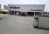 西安4s店超大厂房商铺未央三桥厂房仓库土地车位8100平厂房出租多层主干道 - 园区产业招商网