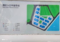 珠海香洲唐家湾高新区全新独栋有证单层厂房出售（高新区），配套完善