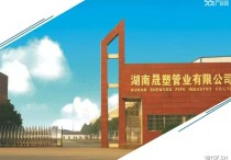 长沙开福周边湘阴工业园标准钢结构独门独院层高14米面积面议仓库出租厂房出租（工业园），首层14米层高