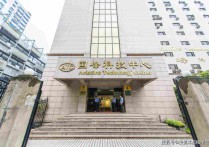 泰禾大厦（上海闵行马桥镇）办公楼出租 实景图+交通区位解析