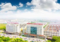 绍兴柯桥区安徽省池州市江南新兴产业集中区,G50高速九华山出口处皖江新兴产业集中区大量对200㎡标准厂房出租