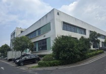 紧邻淮南路高速出口 | 淮南淮南路与蒙河路交口，出行便利厂房出租1733平单层 - 园区产业招商网