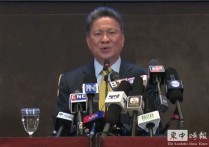 突发！柬埔寨美国对柬埔寨新关税预计不超19%发布-厂房土地租售选址
