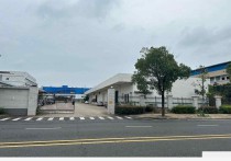 长沙县黄花镇制造园独门独院5500平厂房90005518平厂房出租单层 - 园区产业招商网