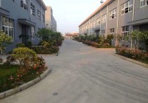 A8069  金山亭卫公路S4-G15金山工业大道出口附近17亩工业用地5000平米厂房办公楼整体转让出售