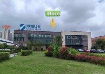 重庆两江新区水土新城精装小面积400-起租售1500㎡全新交通便利可分租厂房出租（新区），配套完善