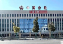 宁波为您提供产业园产业园挑高6.8米1楼1000㎡3楼3300厂房出租双层 - 园区产业招商网