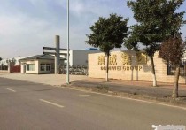 昆明西山海口工业园工业园区标准500㎡标准厂房单层大车进出厂房出租（工业园），配套完善