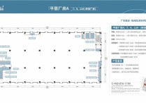 珠海香洲唐家湾高新区全新 元/㎡层高米厂房出租（高新区），首层5米层高