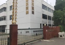 分租可谈。出行便利 | 天津土地厂房出租整院整栋，设施完4400平多层 - 园区产业招商网