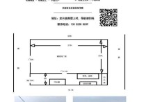 保定定兴南堽上村容西固城南堽上钢结构独立院540㎡全新交通便利厂房出租（），配套完善