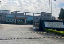 南宁西乡塘心圩安吉万达·高新区附近直租花园式交通便利可分租厂房出租（高新区），空中花园