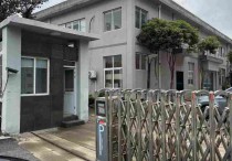 10吨行车5400平厂房出租独门独院单层 - 园区产业招商网 | 宁波个人江北洪塘9米挑高1200平