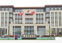 保税区厂房出租：上海浦东英伦路房东直租，外高桥保税区优质办公室外高桥厂，地铁直达