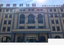 上海厂房出租：上海松江灵活分割 电商研发仓储办公松江洞，可灵活分割