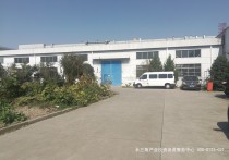 G2196  松江新桥南环路 二楼418平方出租 0.6元每平方 一楼1200平方单层厂房出租1.3每平方 