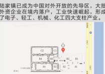 G1114 昆山陆家镇 20万平方米单层多层厂房仓库出租 带行车 可分割
