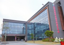 高新区市民艺术中心-珠海高新区产业载体推介-厂房土地租售选址
