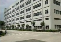 泉州惠安豪尔达鞋业市台商投资区工业区独门独院多层大车进出厂房出售（尔达鞋业市），配套完善
