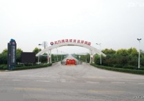 保定定州定无路沙河大桥河北市绿色工业标准厂房单层大车进出厂房出售（大桥河北市），配套完善
