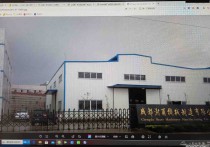 成都金堂赵镇工业园区标准600㎡标准厂房单层大车进出厂房出租（工业园），配套完善