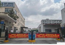 长沙厂房公寓办公楼火热星沙泉塘厂房仓库土地车位25000平厂房出租多层主干道 - 园区产业招商网