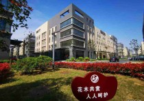 合肥庐阳杏林富邦产业园城芯 独栋总部1200㎡独门独院多层厂房出售（），配套完善