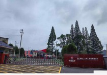 可以整租可分租宁乡宁18000平厂房出租出行便利 - 园区产业招商网 | 长沙宁乡煤炭坝超大单层厂房