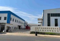 常州溧阳郎溪经济开发区省级开发区新建便宜 可分组500㎡独门独院多层全新厂房出租（开发区），配套完善
