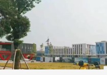 重庆通知！两江新区小独栋清盘特价 现房 首付2成2300平厂房出租出售单层 - 园区产业招商网