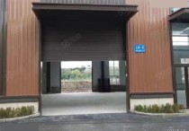 重庆九龙坡陶家龙鼎工业园龙鼎工业园标准145㎡标准厂房单层大车进出厂房出租（工业园），配套完善