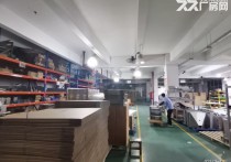 深圳龙华新区观澜松元轻轨站主干道工业园龙华一楼二楼各交通方便拎包入双层大车进出交通便利厂房出租（工业