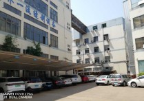 温州瓯海娄桥平大路上汇14亩大路边带店面租金624000㎡可分租层高6.5米厂房出售（），首层6.5