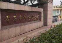 青岛市北区仓库厂房（可分割）+丙二类（含冷库）仓20000平厂房出租标准厂房多层 - 园区产业招商网