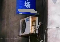 福州三相电 | 标准厂房，出行方便长乐漳港厂850平厂房出租单层 - 园区产业招商网，7米高