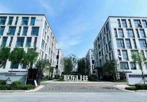 贵阳金阳新区金阳客车站观山湖区在售标准 真实信息 9㎡独门独院标准厂房全新厂房出售（新区），配套完善