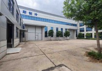 西安蓝田其他工业园工业园带院子钢构加精装室宿舍4757㎡独门独院可架行车单层厂房出租（工业园），配套