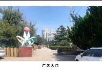 青岛城阳惜福现有米8000㎡标准厂房单层大车进出仓库出租厂房出租（），配套完善